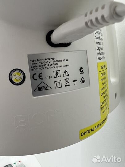 Bioptron pro 1