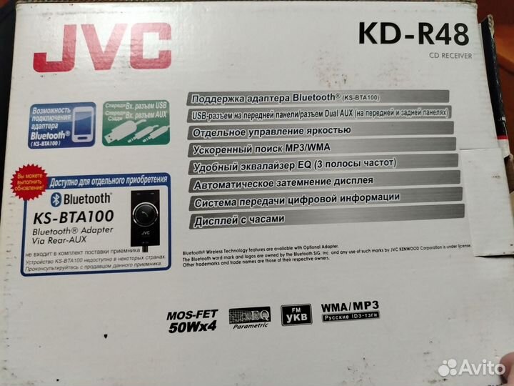 Магнитола jvc kd-r48