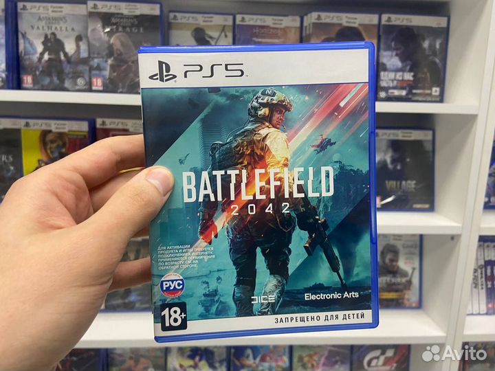 Battlefield 2042 PS5 (resale)