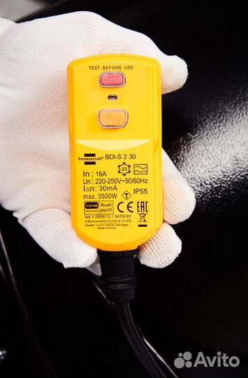 Генератор пены Pena-Party 500-14M - пенная пушка