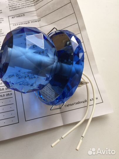 Светильники точечные новые Германия Shatten стекло