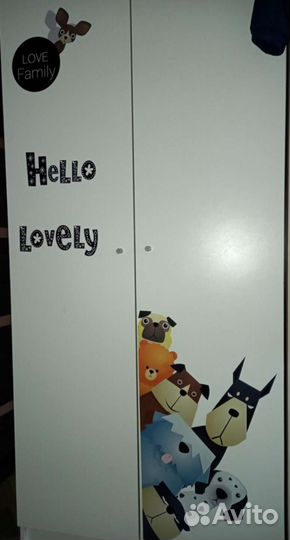 Наклейка интерьерная новая