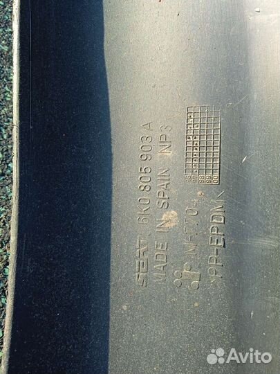 Нижняя губа переднего бампера Seat Cordoba 97 года