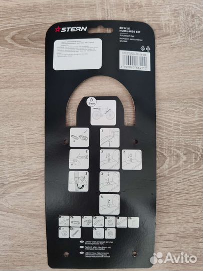 Велосипедные крылья Stern