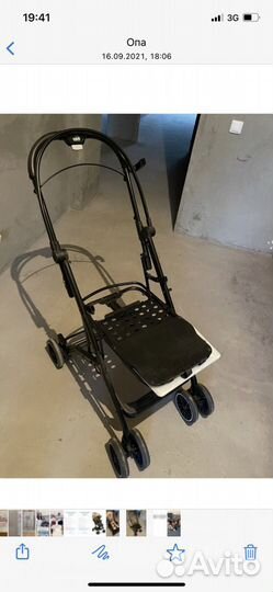 Детская коляска