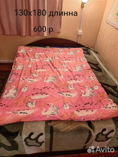 Одеяло СССР