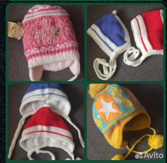 Шапка детская 1-2 года новая