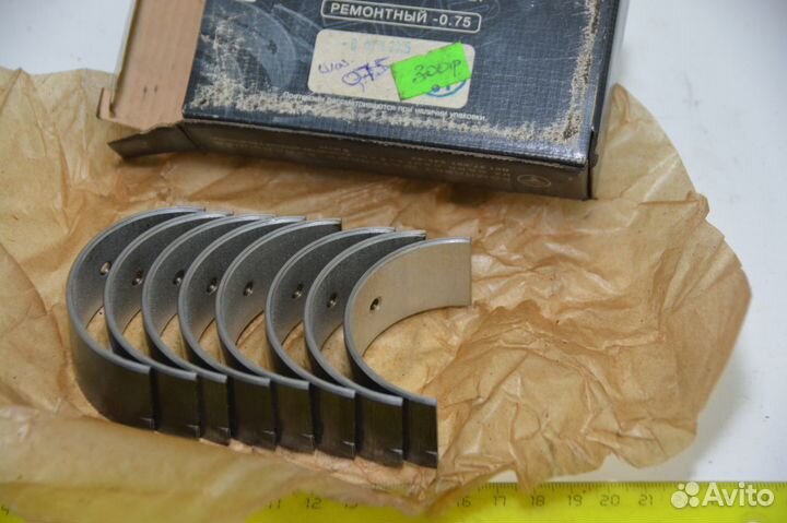 Комплект вкладышей шатунных(0,75) вк-24-1000104-ер