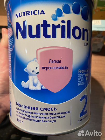 Детская смесь нутрилон 2