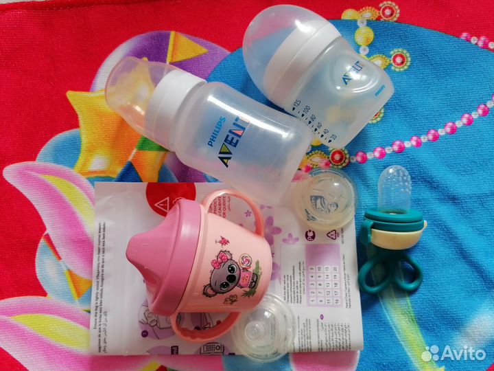 Бутылочки avent