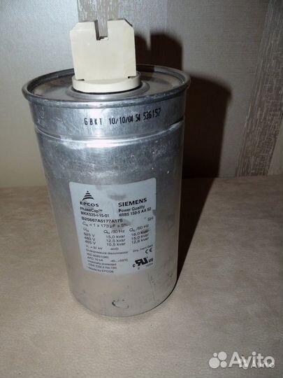 Конденсаторы разные