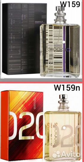 Духи Эссенс