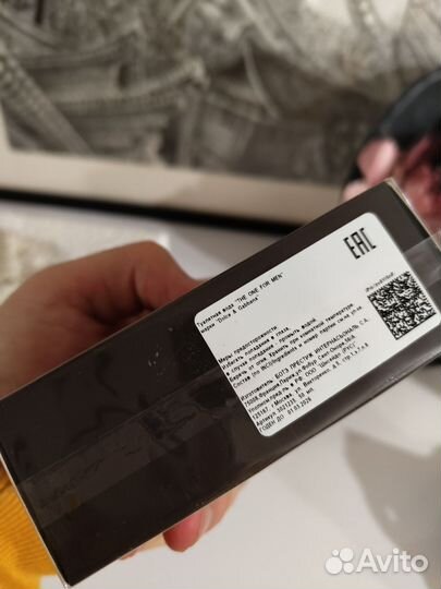 Dolce Gabbana the one for men парфюм