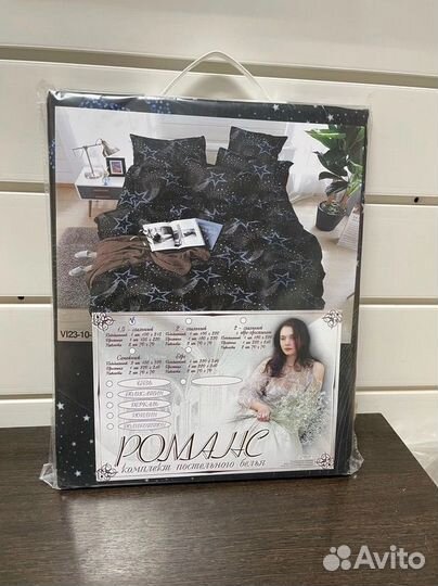 Постельное белье полисатин