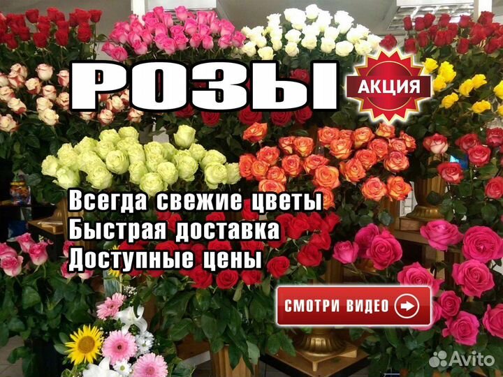 Букет роз 21 роза с доставкой