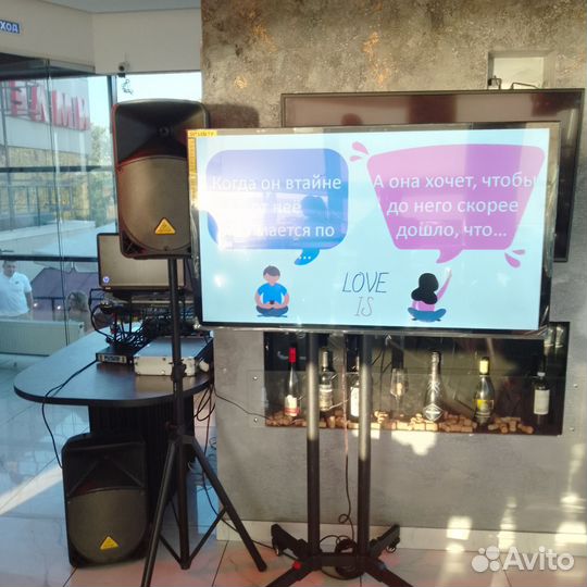 Аренда телевизора 55 цена с доставкой, установкой