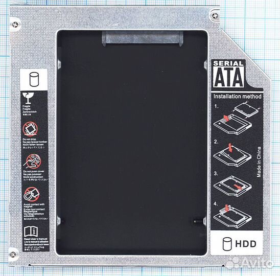HDD кредл в отсек CD/DVD IDE 12.7 mm