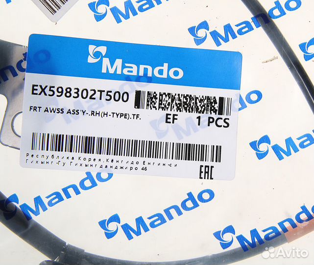 Датчик абс KIA Optima (10) колеса переднего правог