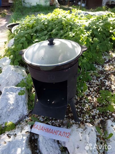 Чугунный казан 10 литров с печкой
