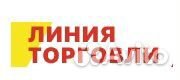 Требуется водитель категории В на Газель