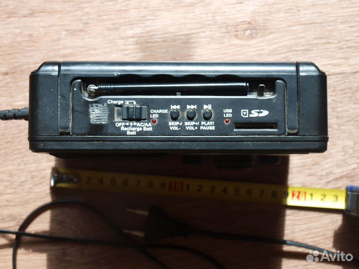 Радиоприемник