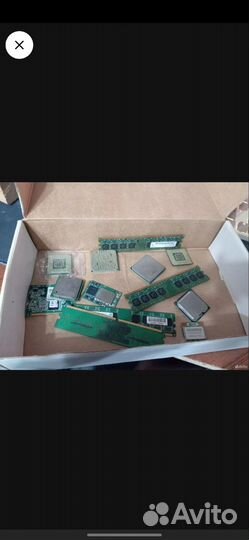 Коробка комплектующих