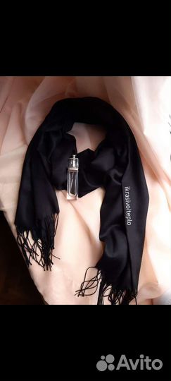 Шарф палантин