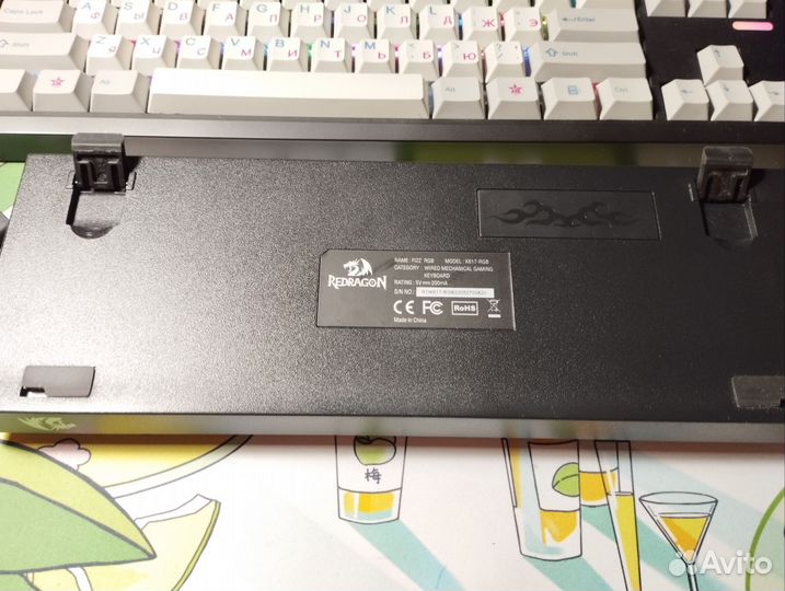 Кастомная механическая клавиатура Redragon Fizz