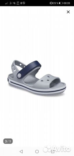 Сандалии crocs c6