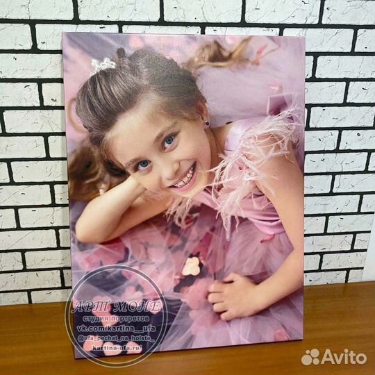 Картина по фото на холсте 70на50 см