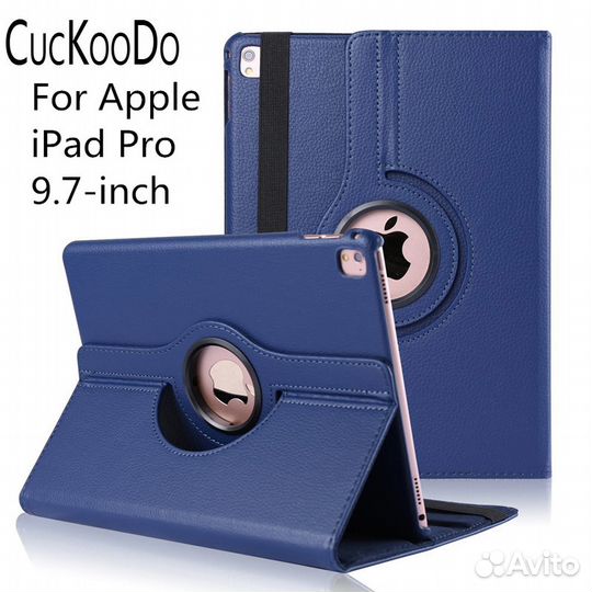 Чехол iPad Pro 9.7 360 градусов поворотный Синий