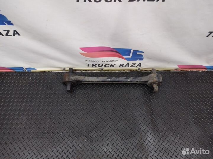 Тяга реактивная задняя Man TGA, Man TGS, Man TGX