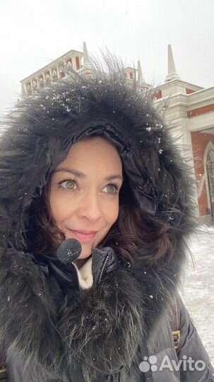 Экскурсовод