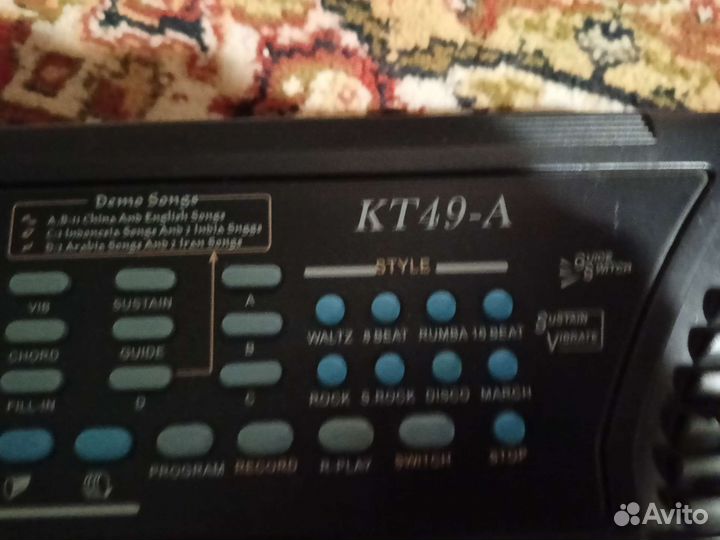 Синтезатор