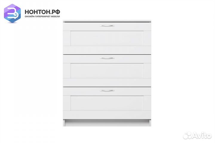 Комод Сириус белый 3 ящика