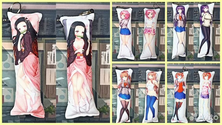 Аниме подушки оптом