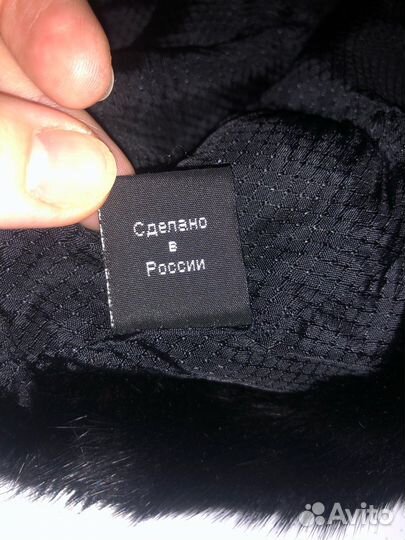 Берет женский зимний норковый