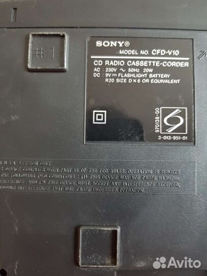 Переносная стерео CD магнитола Sony
