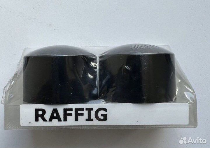 Наконечники гардин IKEA raffig