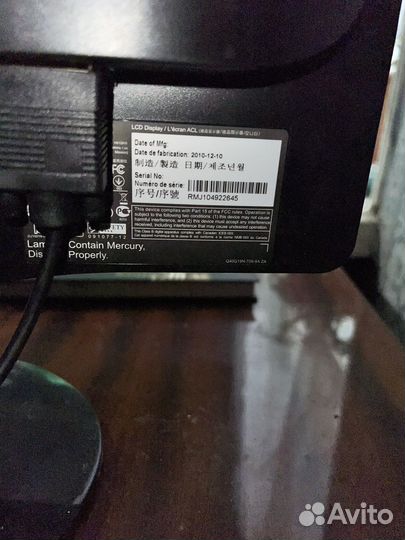 Монитор для компьютера 20 дюймов