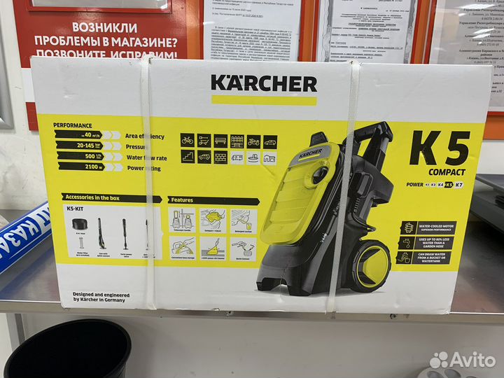 Новая Минимойка Karcher K 5 Compact