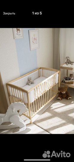 Безопастный бортик в детскую кроватку