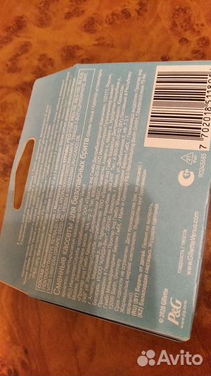 Сменные кассеты для бритв Gillette Venus