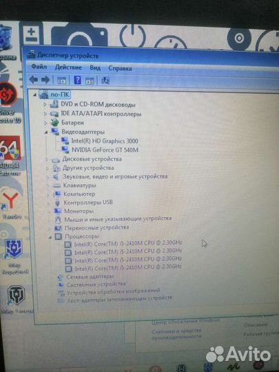 Ноутбук Acer I5 2410M/4ram/500HDD кгн06