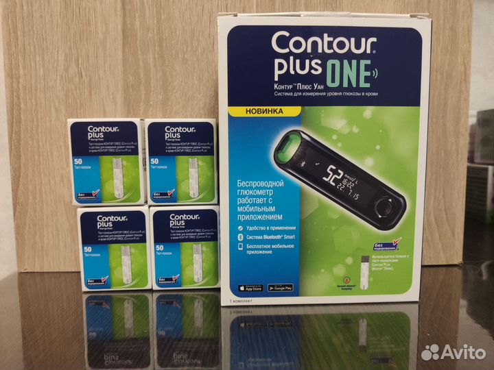 Глюкометр Contour plus one+Тест полоски