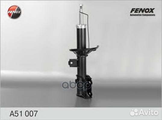 Амортизатор hyundai getz 02- пер.лев.газ. A5100