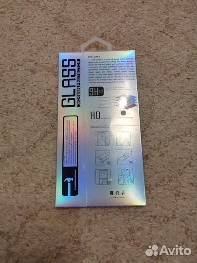 Защитное стекло и чехол на айфон 14 про макс