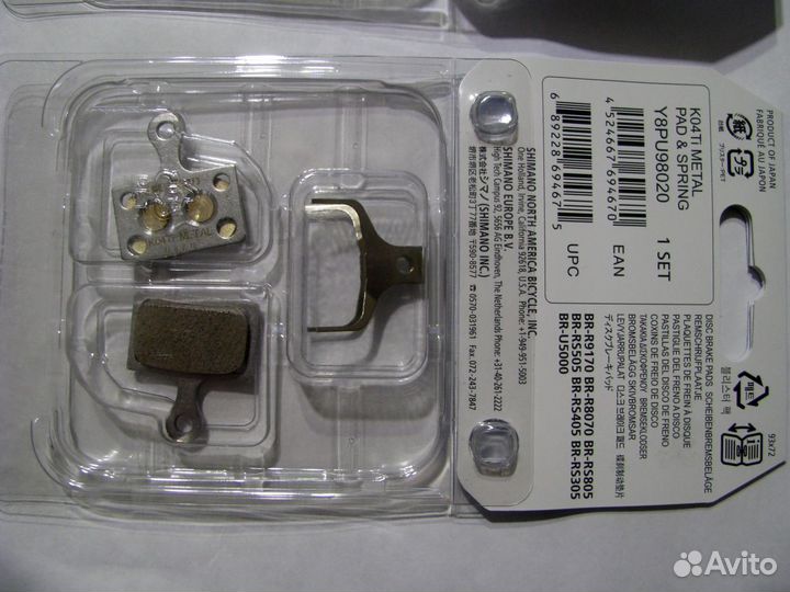 Тормозные колодки Shimano K04Ti. Оригинал
