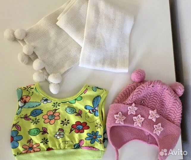 Детские вещи