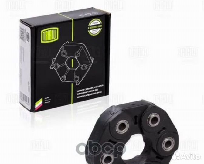 Муфта кард.вала hyundai santa FE 05- RC 0802 Tr